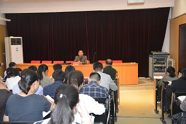 肉番
举办党风廉政教育报告