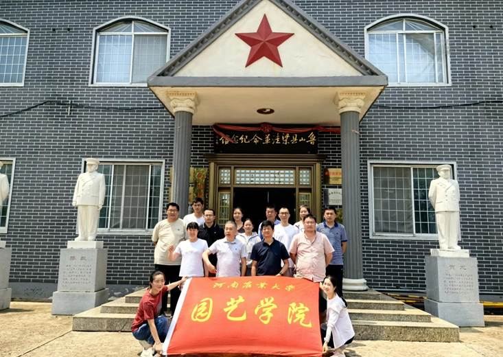 0d3a7322809a398e7bfd9545ed874c8b