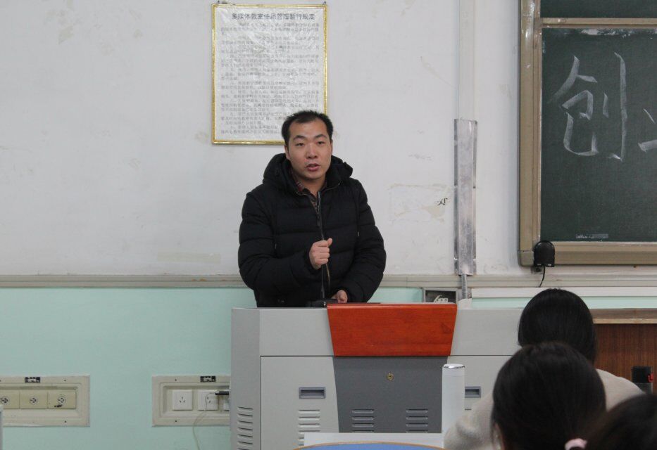 ⷬ
ٿ2016ҵָҵר⽲